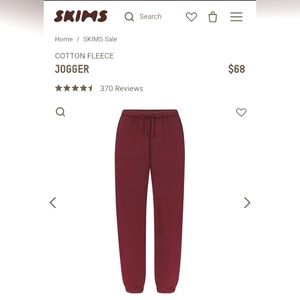 SKIMS Cottton Fleece Sweatpants